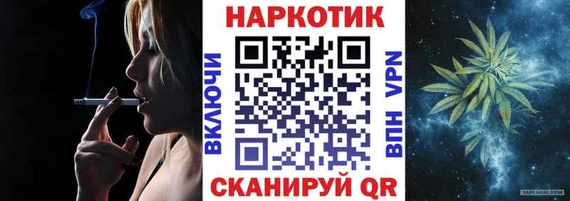 Где можно купить наркотики Тарко-Сале A PVP  АМФ  Псилоцибиновые грибы  КОКАИН  ГАШИШ  Марихуана 
