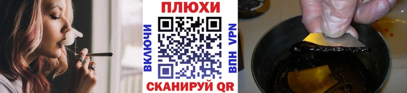 ГАШ хэш  Тарко-Сале 