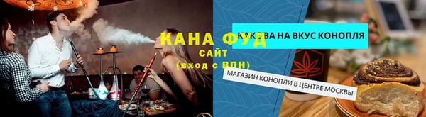 первитин Медвежьегорск