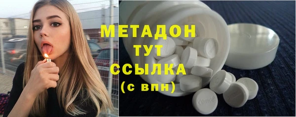 mdpv Медногорск