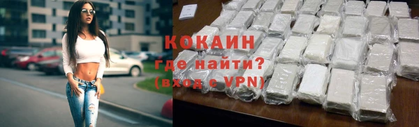 mdpv Медногорск