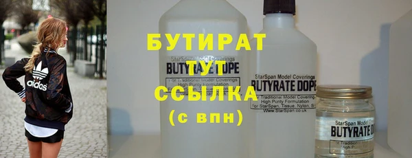 первитин Медвежьегорск
