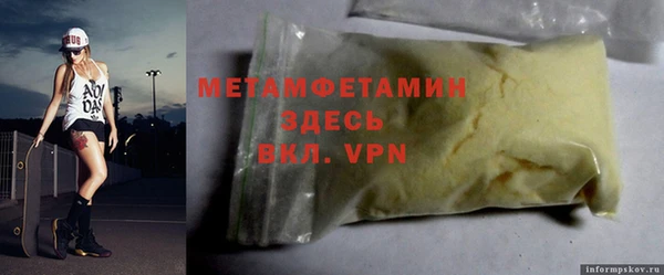 СК Магадан