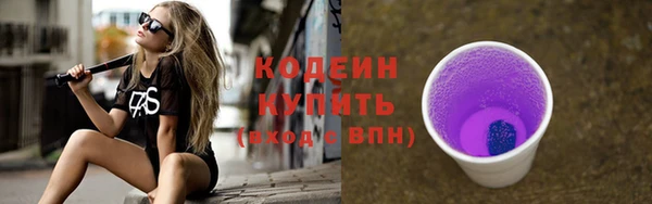 mdpv Медногорск