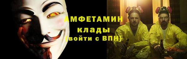 mdpv Михайловка