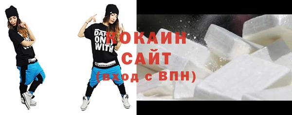 mdpv Михайловка