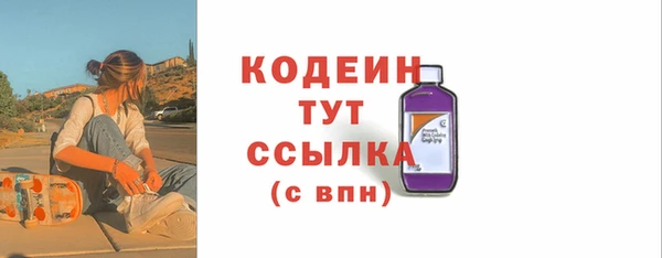 mdpv Михайловка