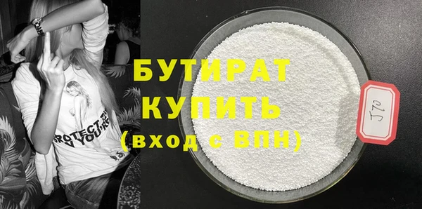 первитин Медвежьегорск