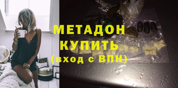 mdpv Медногорск
