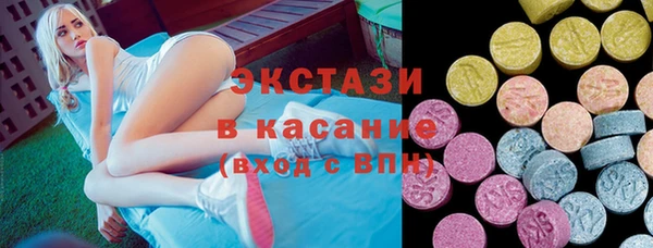 PSILOCYBIN Уссурийск