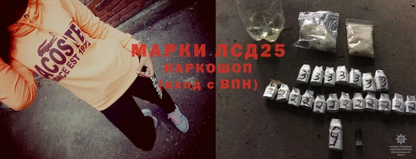 mdpv Медногорск