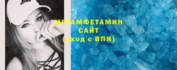 твердый Михайлов