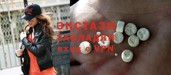 mdpv Медногорск