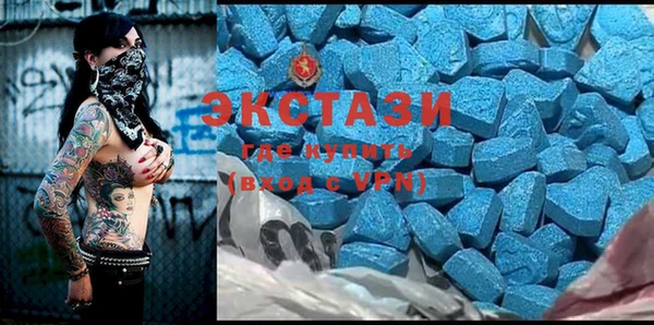 первитин Медвежьегорск
