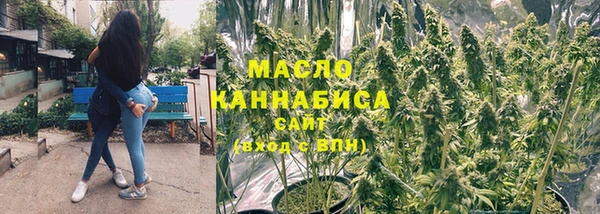 mdpv Михайловка