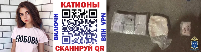 МЕФ VHQ  цены наркотик  Тарко-Сале 