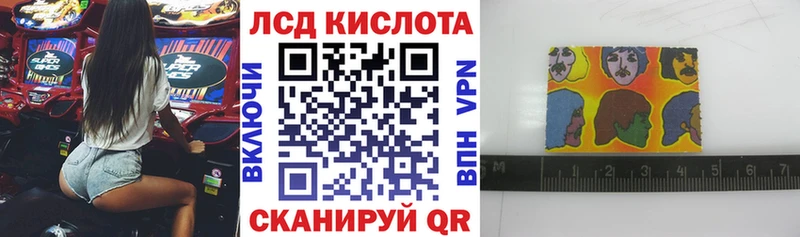 Марки N-bome 1,8мг  площадка телеграм  Тарко-Сале  где найти наркотики 