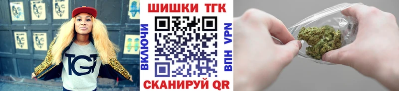 Марихуана AK-47  Тарко-Сале 